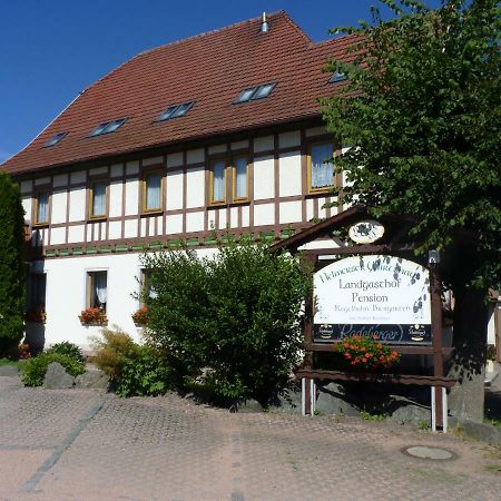 Helmerser Wirtshaus Struth-Helmershof エクステリア 写真